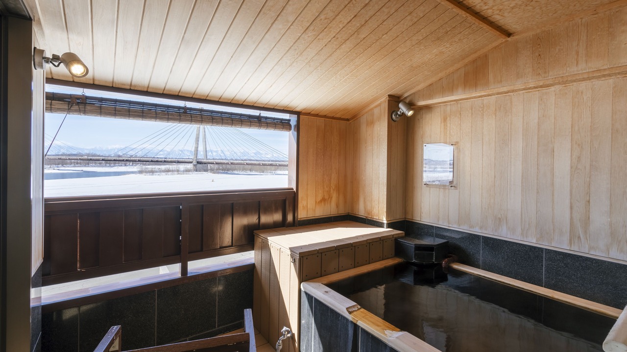 Photo of Bathroom in Obihiro
