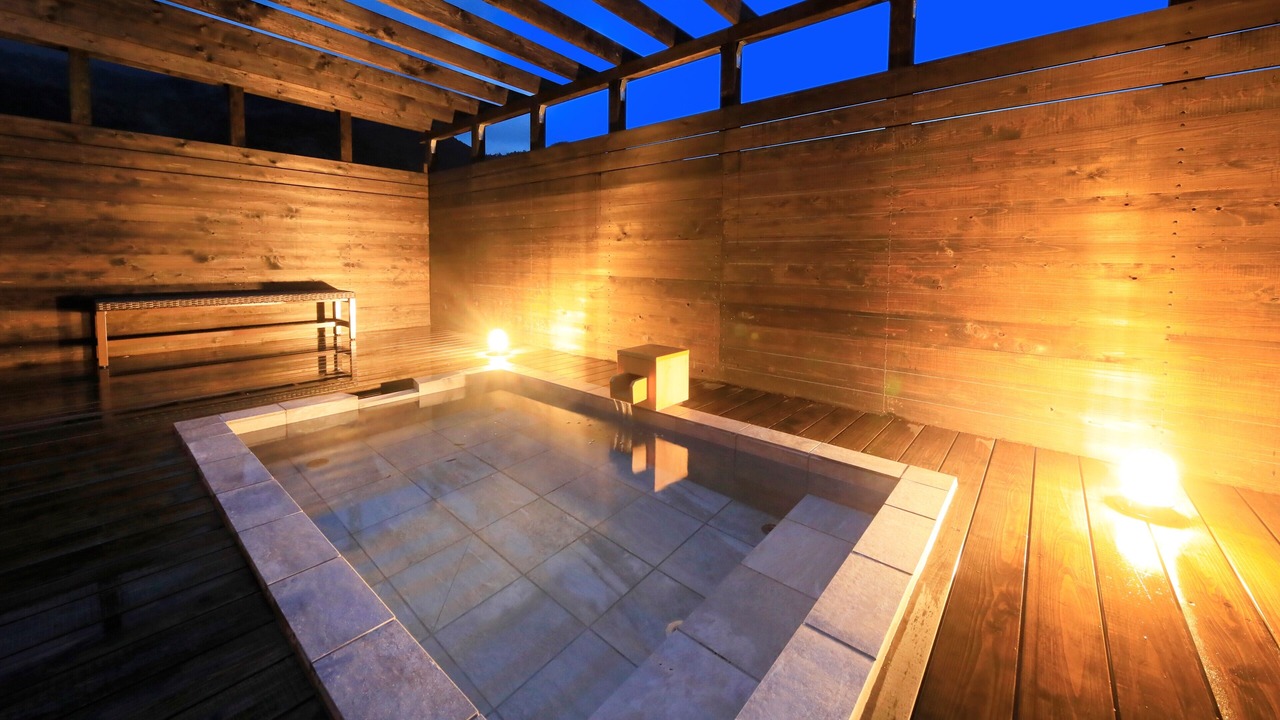 Photo of Bathroom in Hikimikyo Onsen