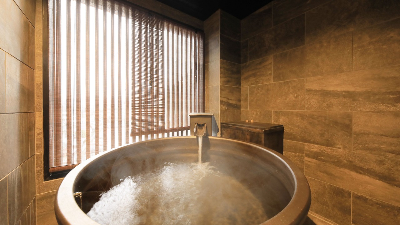 Photo of Bathroom in Hikimikyo Onsen