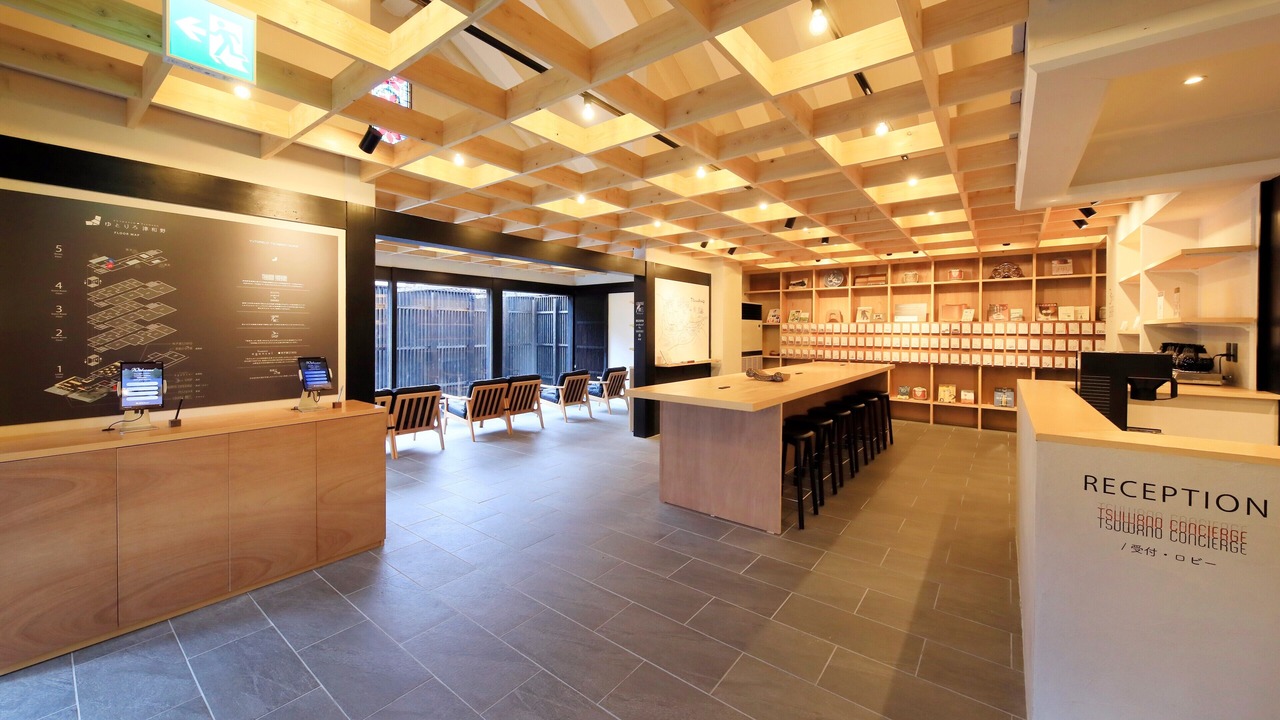 Photo of Others in Hikimikyo Onsen