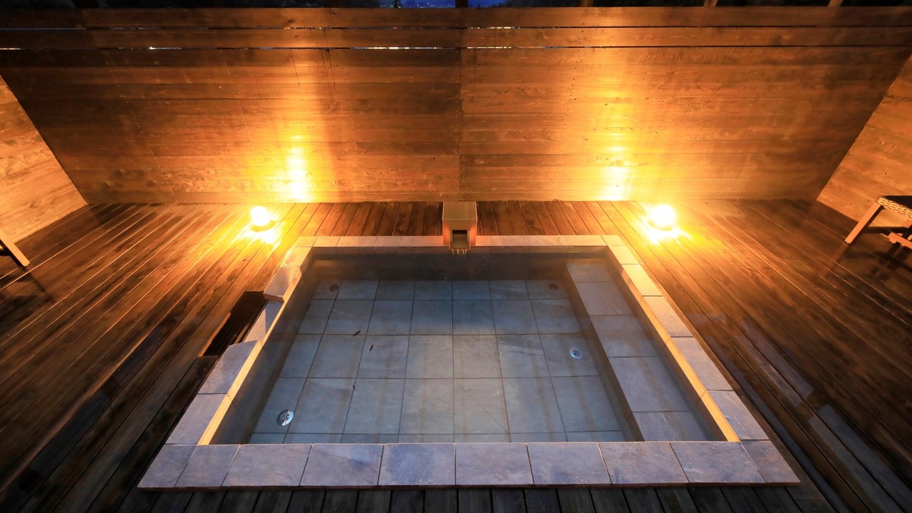 Photo of Bathroom in Hikimikyo Onsen