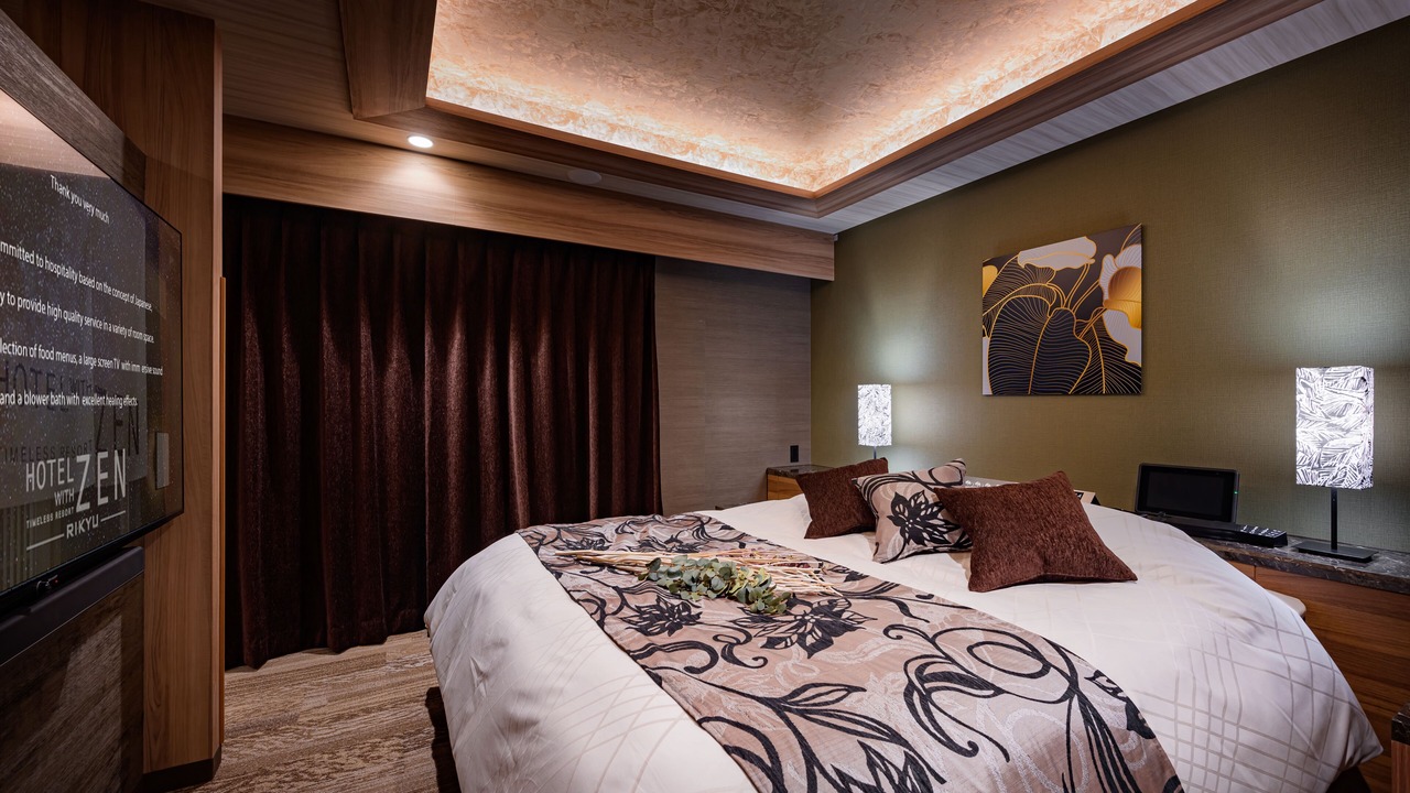 Photo of Bedroom in Hirano Ward