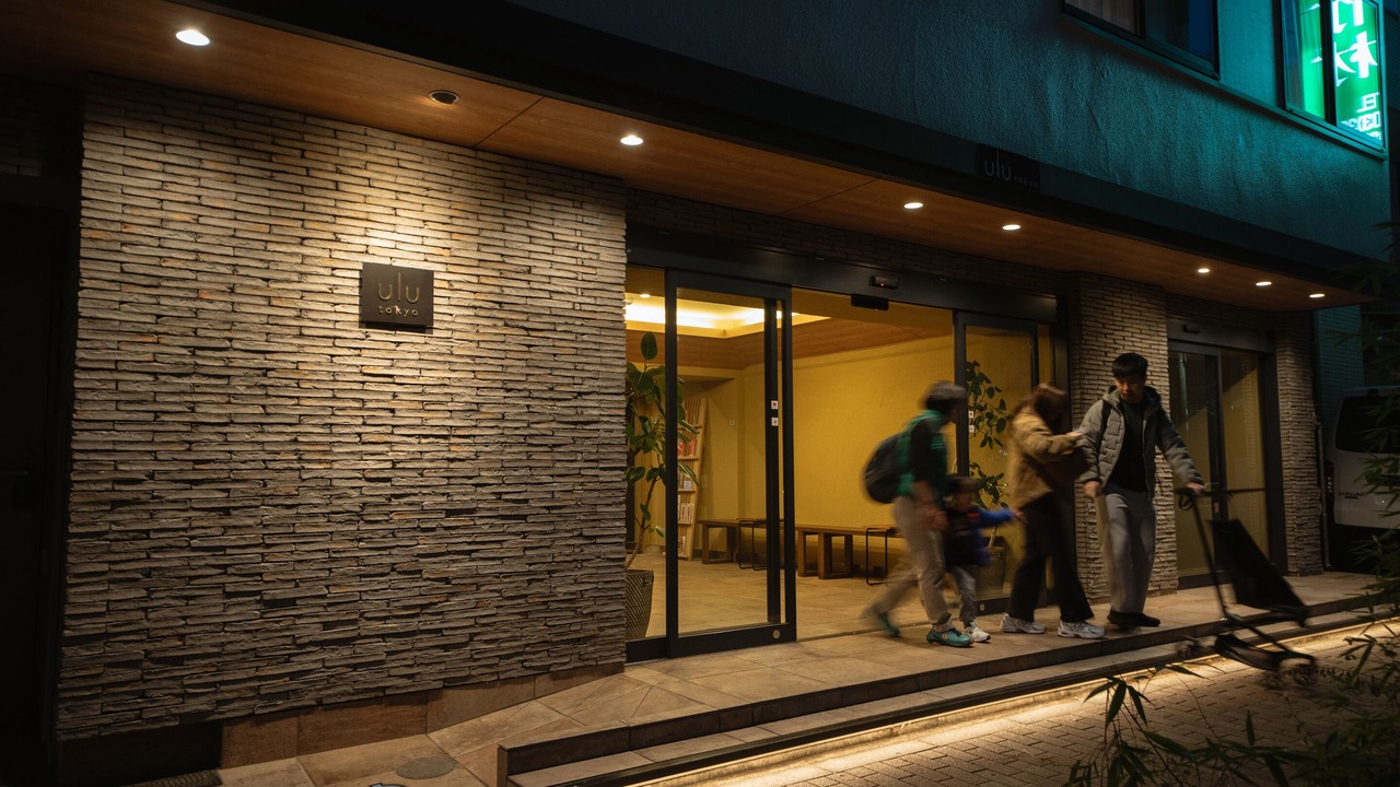 Photo of Outdoor in Saga