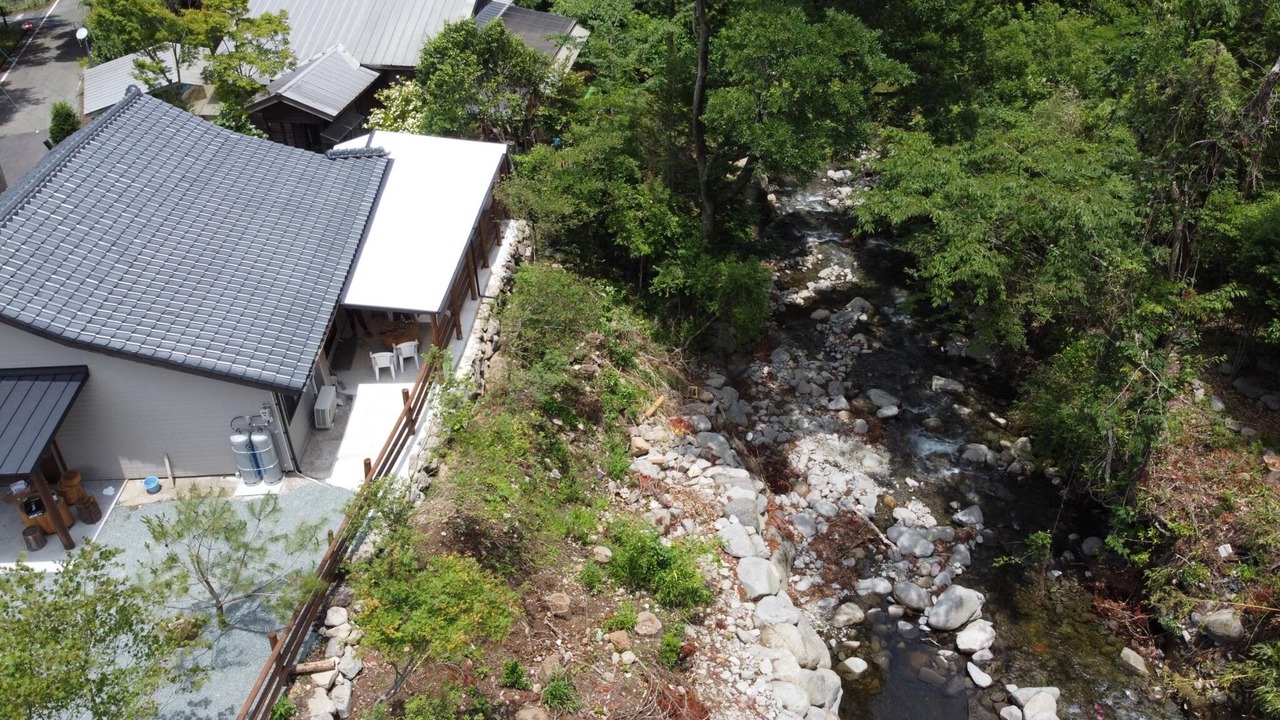 Photo of Outdoor in Minamiaso