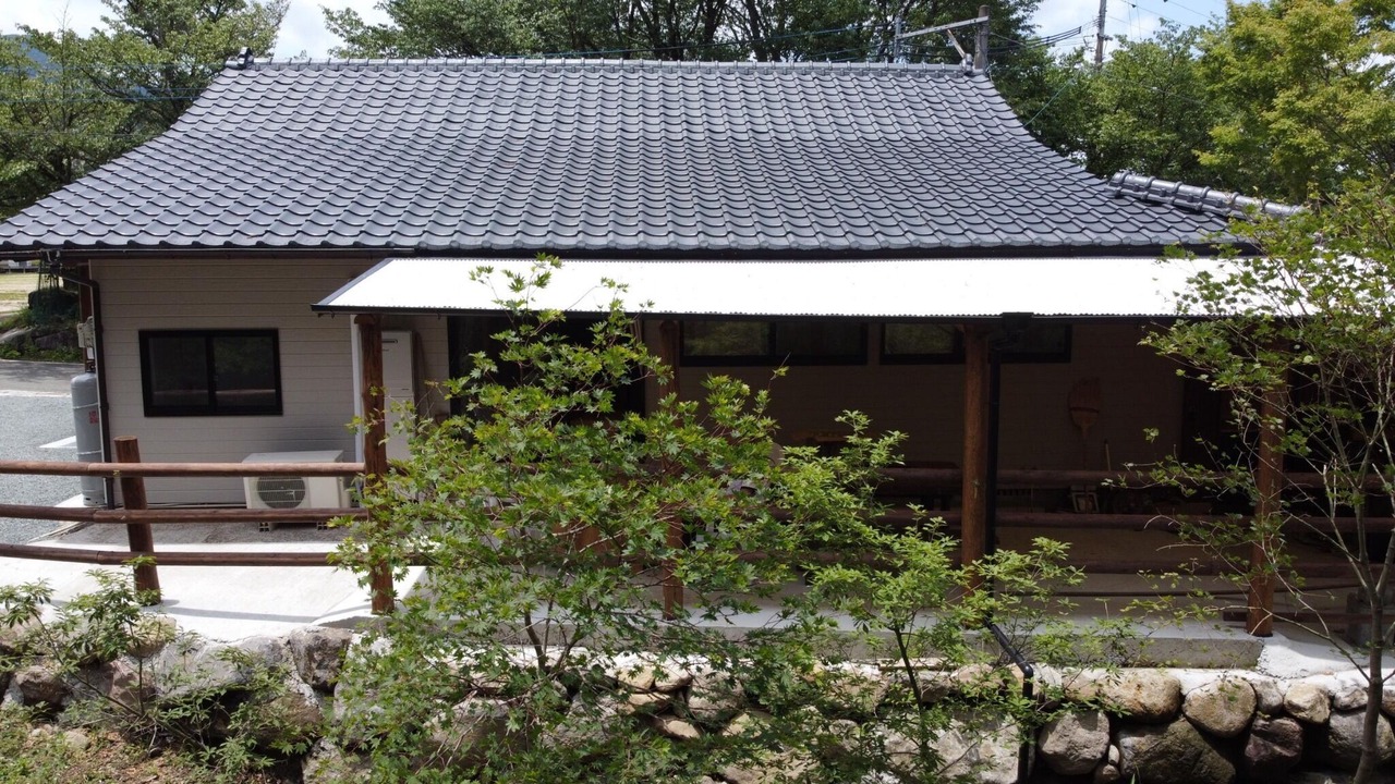 Photo of Outdoor in Minamiaso