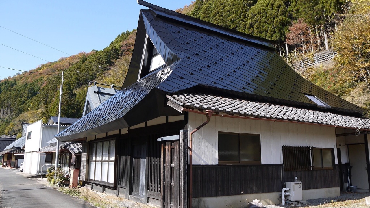 Photo of Buildings in Funai-gun