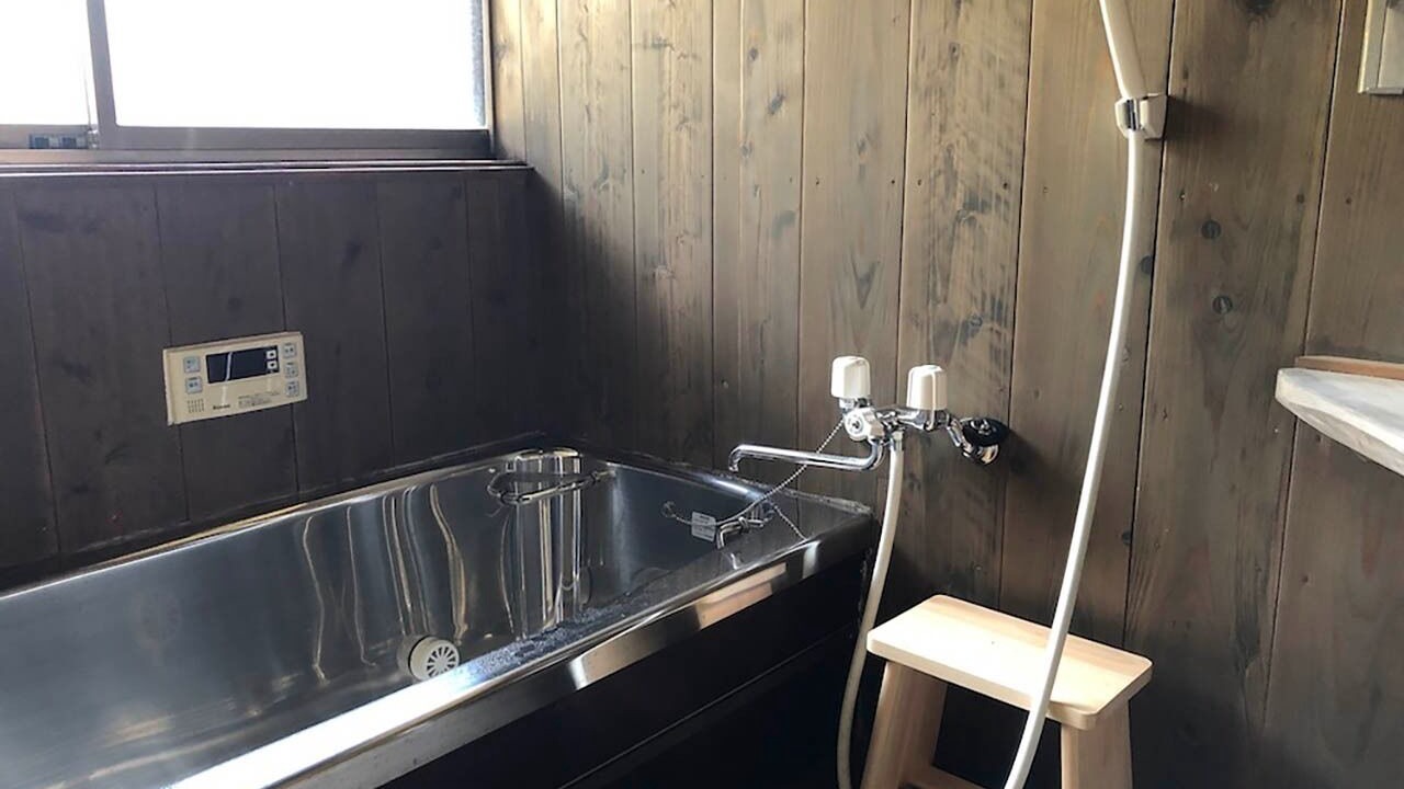 Photo of Bathroom in Funai-gun