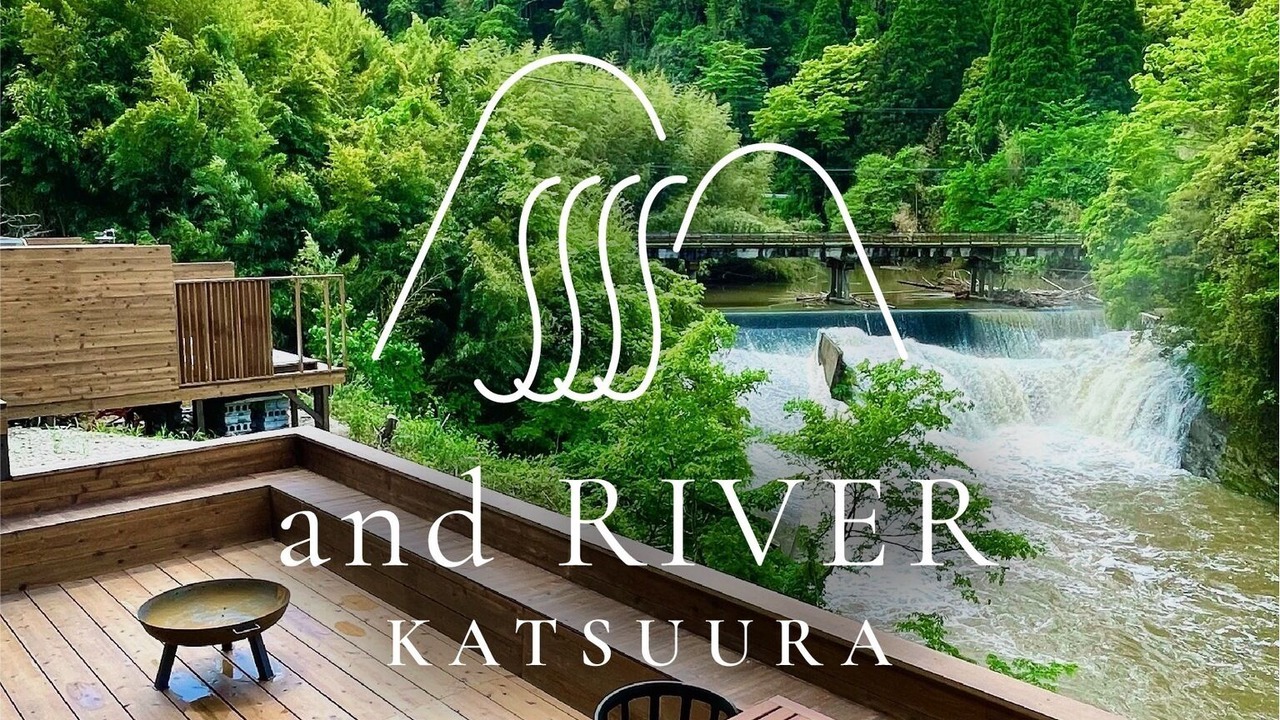 Photo of Outdoor in Isumi-gun