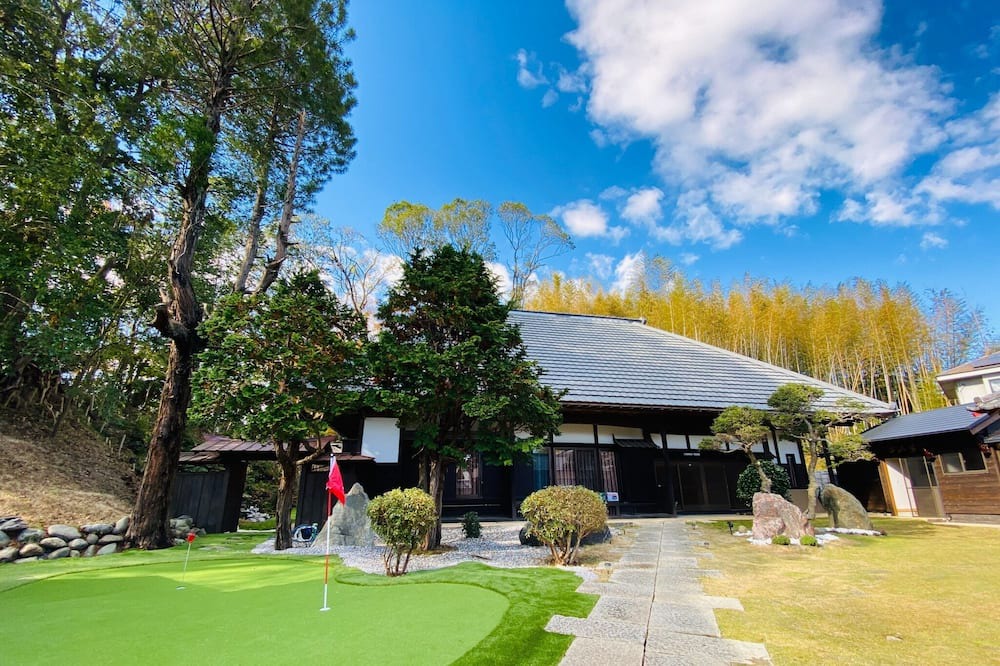 Photo of Others in Yotsukaido