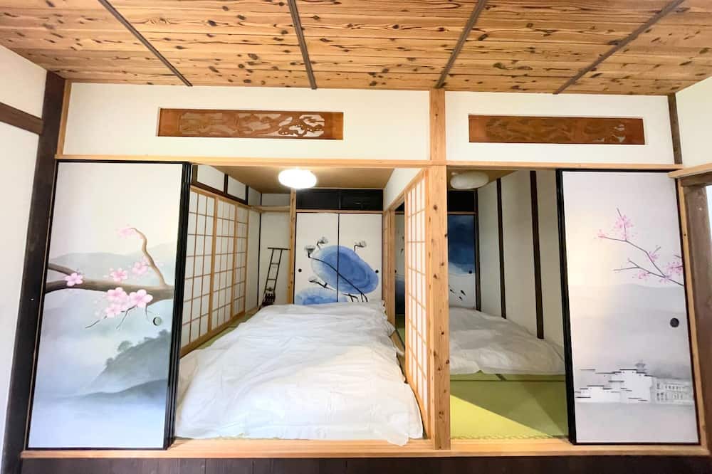 Photo of Others in Yotsukaido