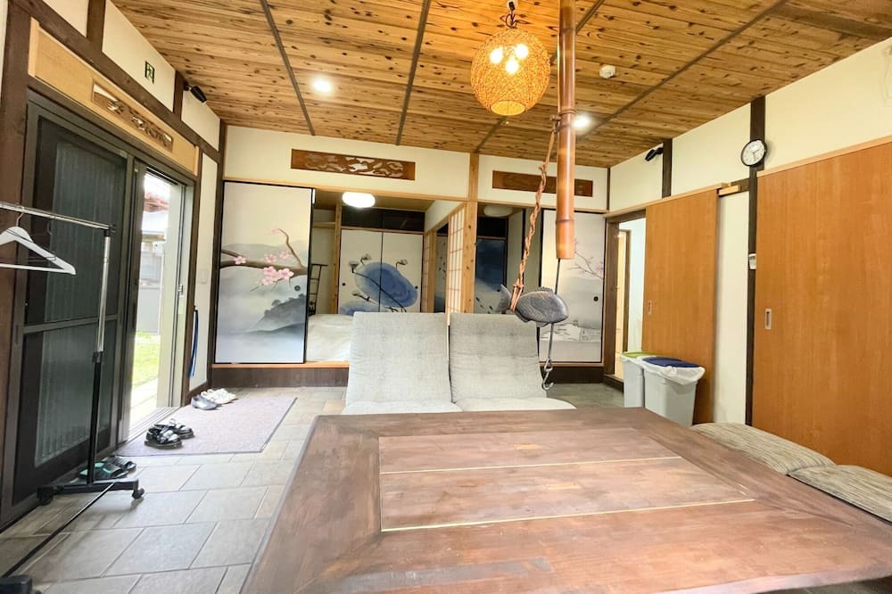 Photo of Others in Yotsukaido