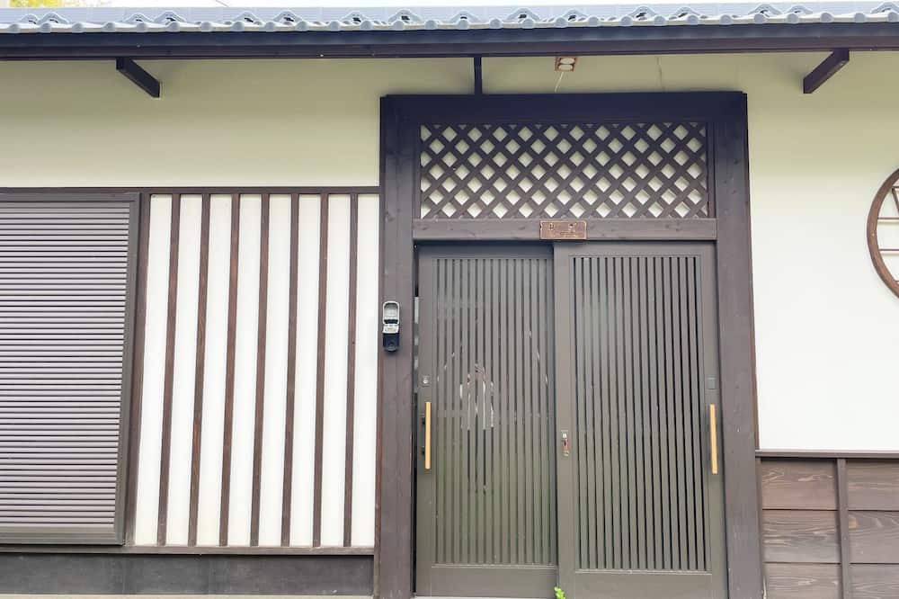 Photo of Others in Yotsukaido