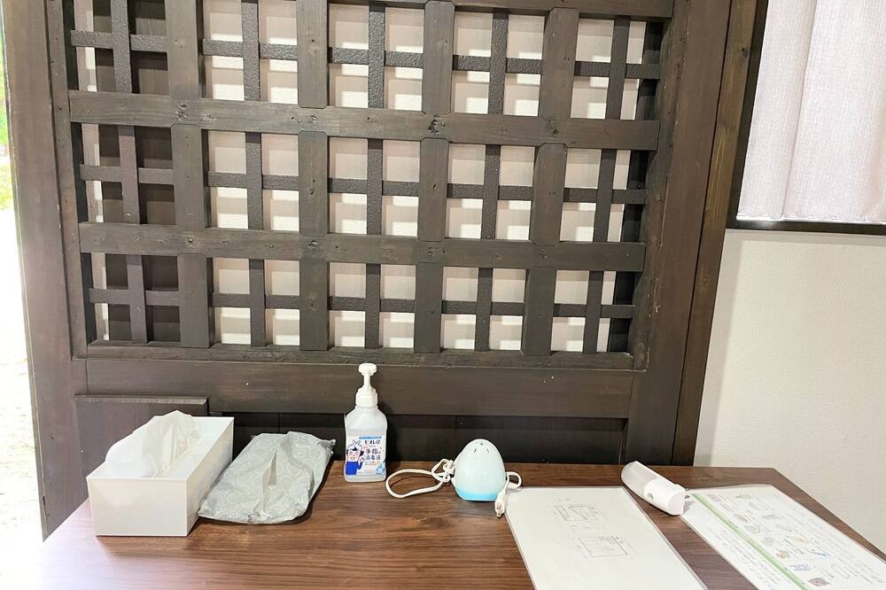 Photo of Others in Yotsukaido