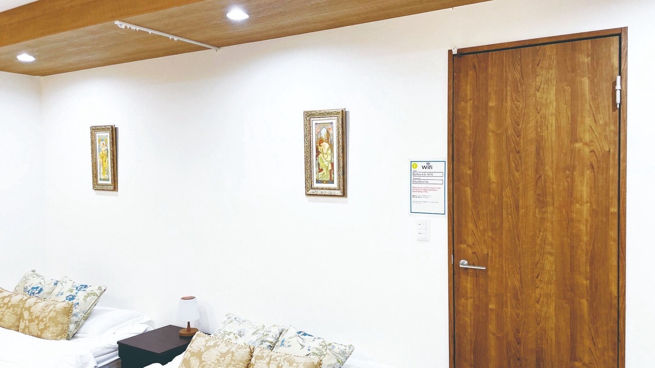 Photo of Others in Kita Ward