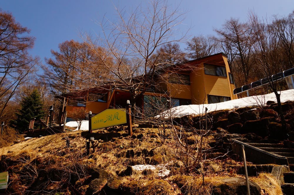 Photo of Others in Kamisuwa Onsen