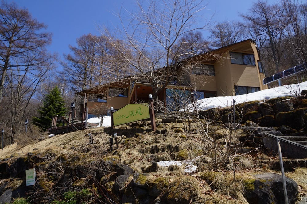 Photo of Others in Kamisuwa Onsen