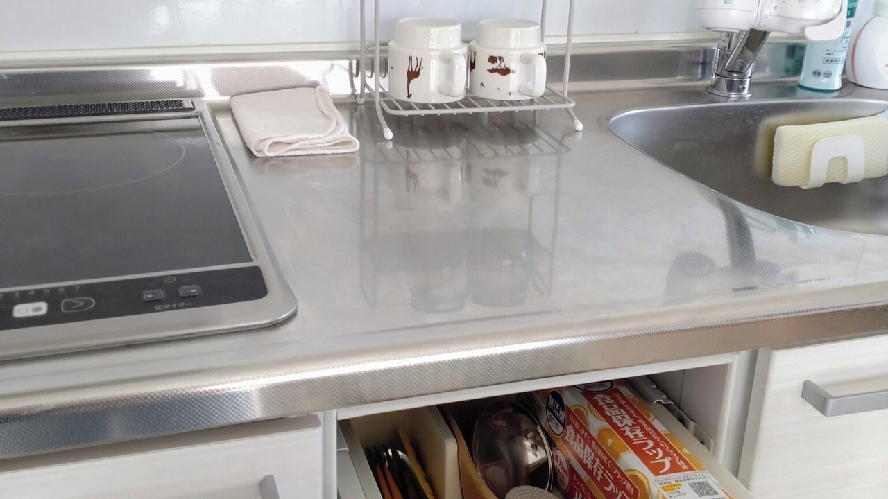 Photo of Kitchen in Uehara