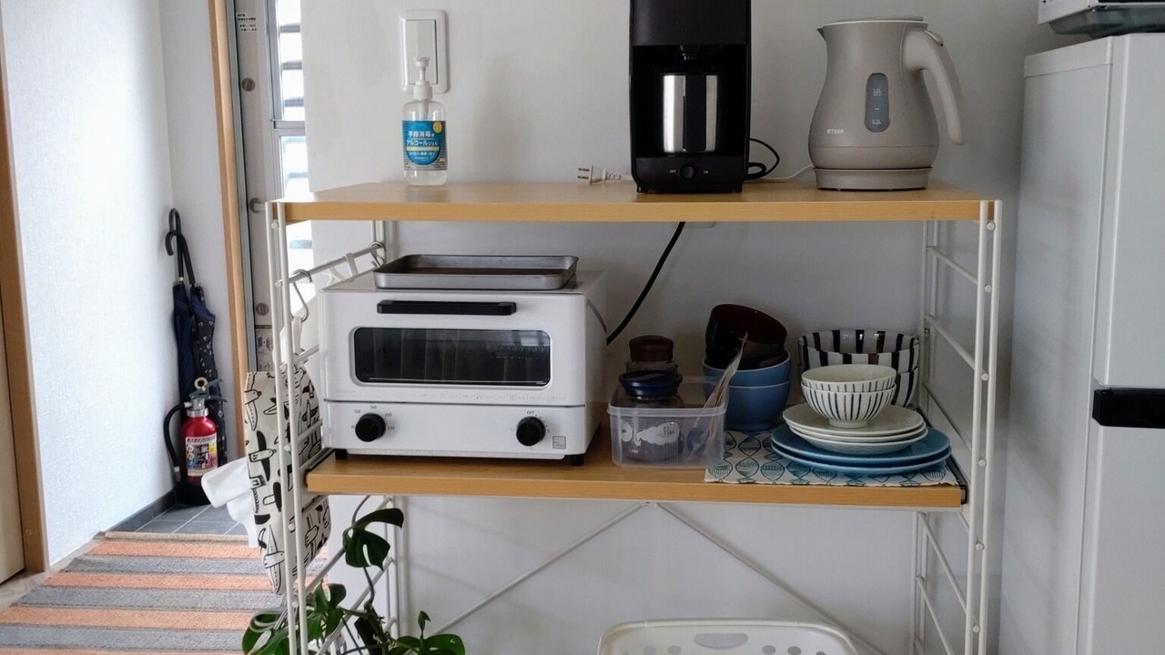 Photo of Kitchen in Uehara