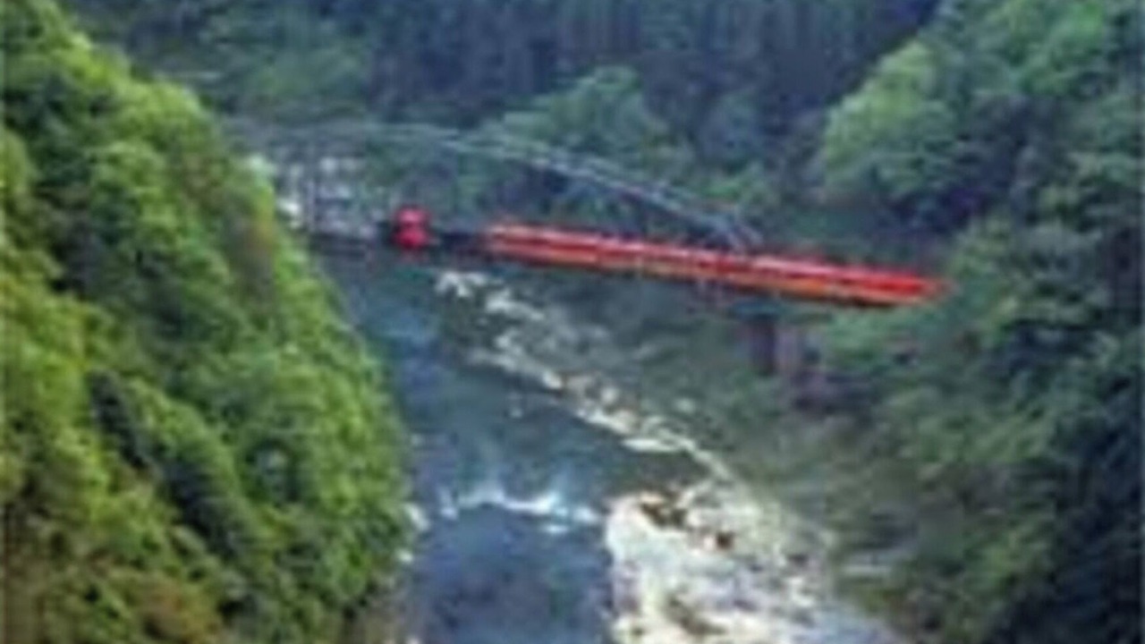 Photo of Outdoor in Kameoka