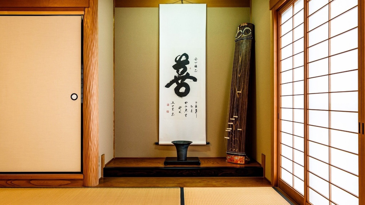 Photo of Others in Kameoka