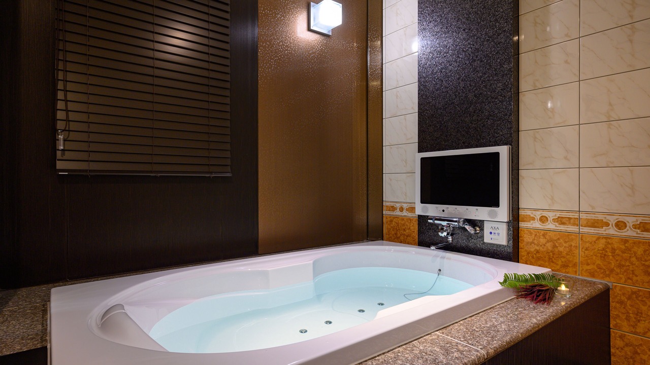 Photo of Bathroom in Kanagawa