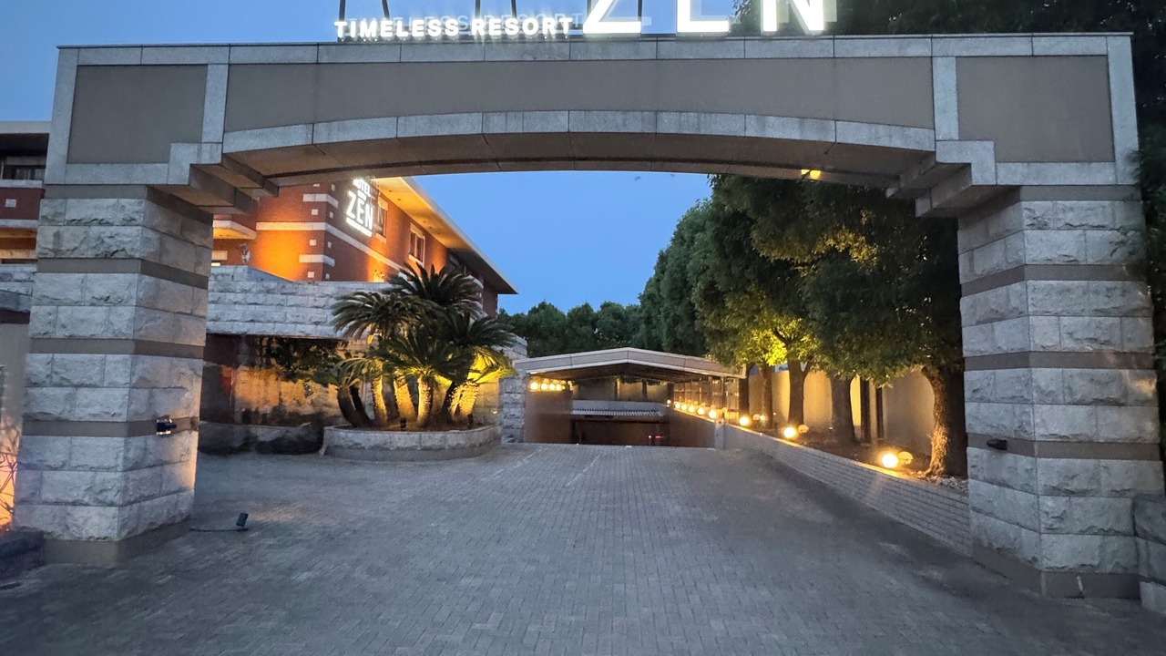 Photo of Outdoor in Kanagawa