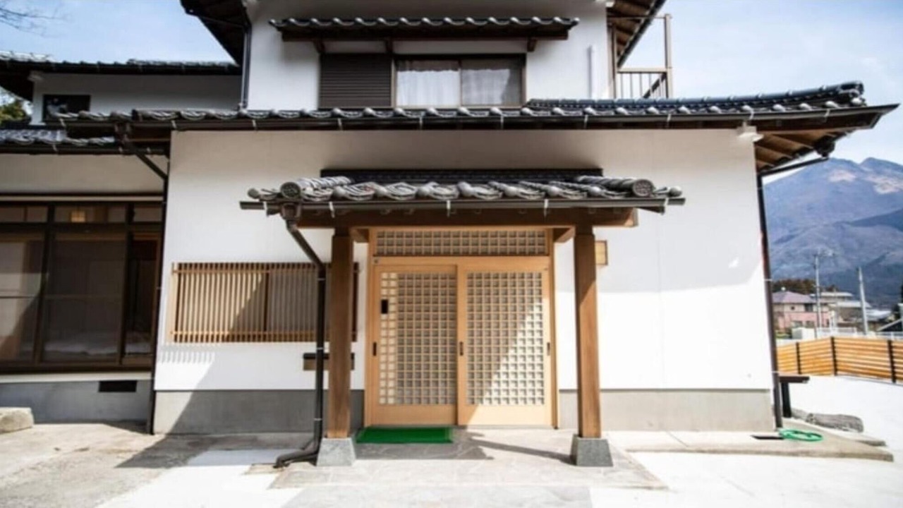 Photo of Outdoor in Yufuin Onsen