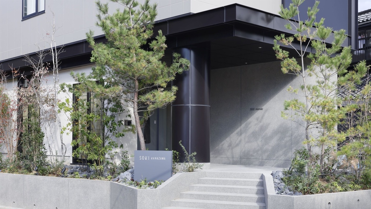 Photo of Outdoor in Kanazawa