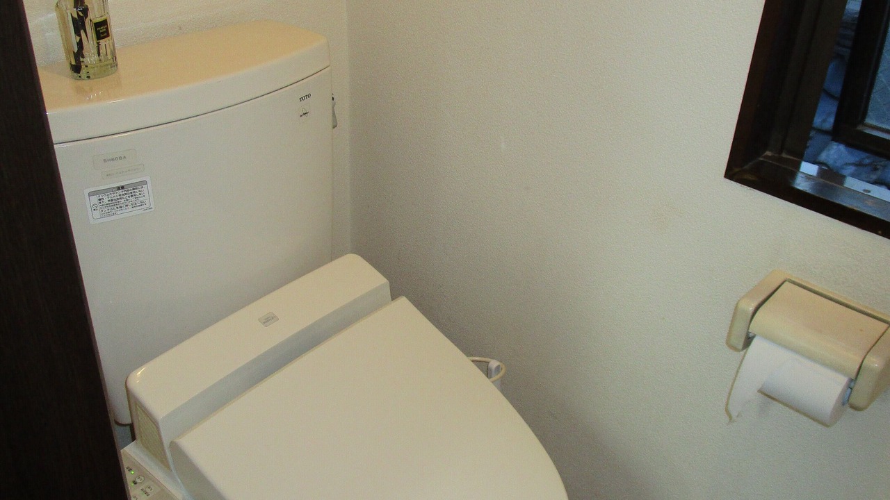 Photo of Bedroom in Adachi