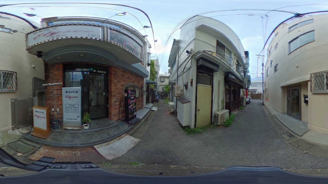Photo of Outdoor in Adachi