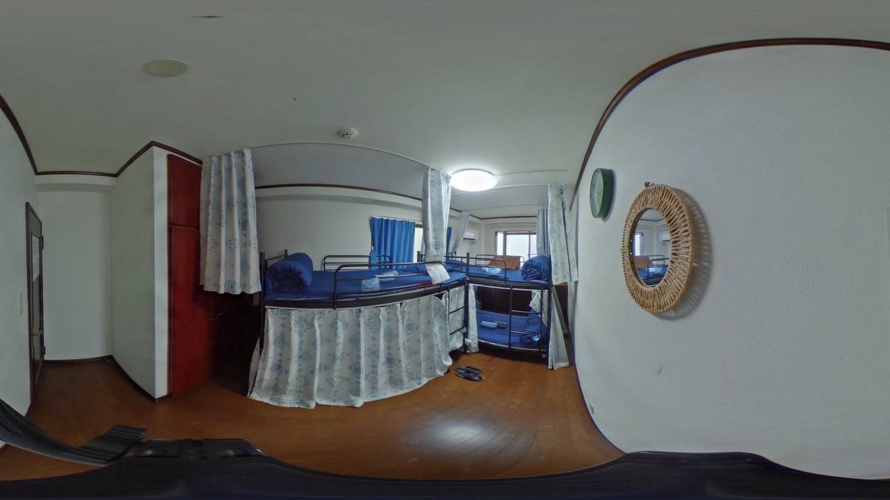 Photo of Bedroom in Adachi