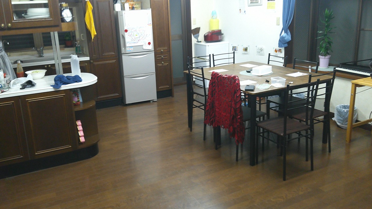 Photo of Livingroom in Adachi