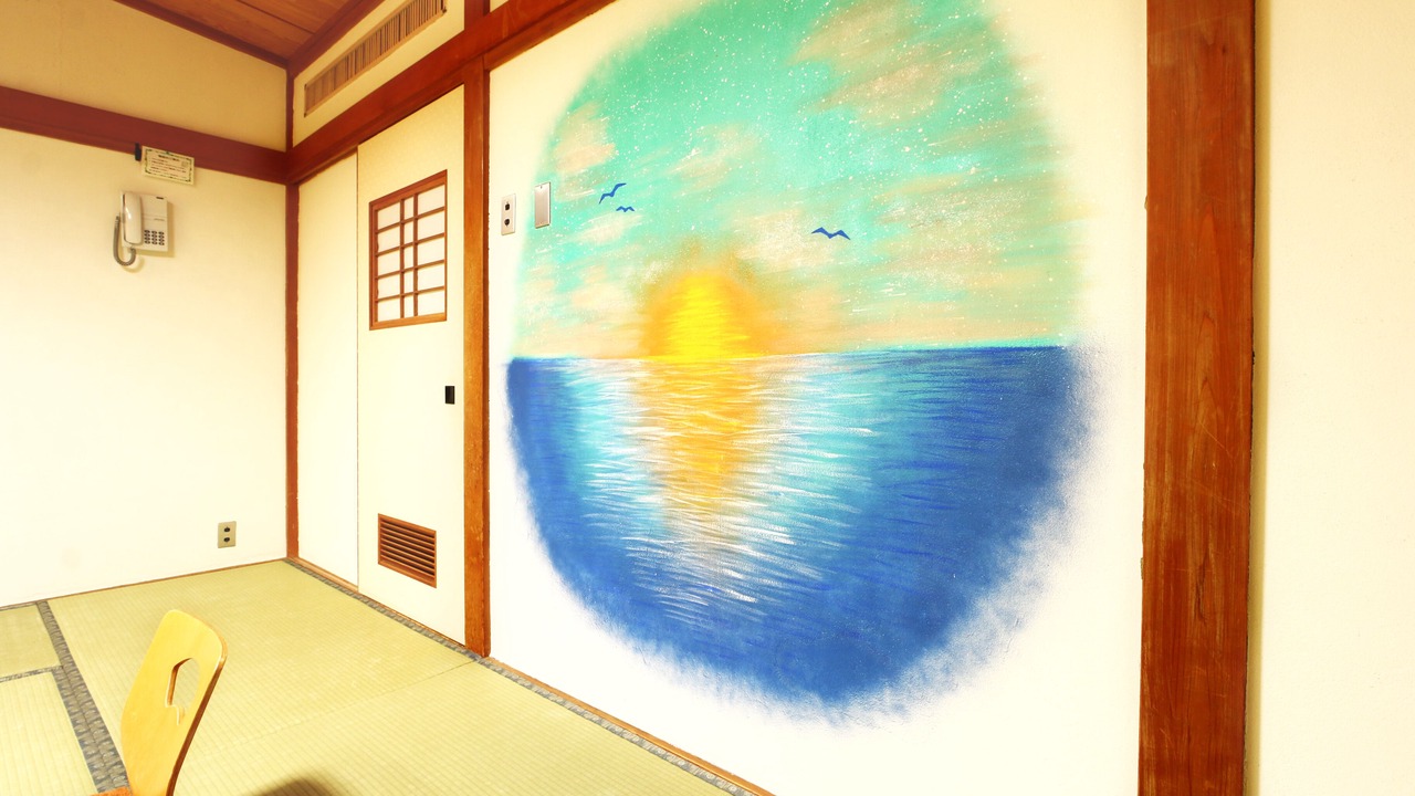 Photo of Bathroom in Onjuku