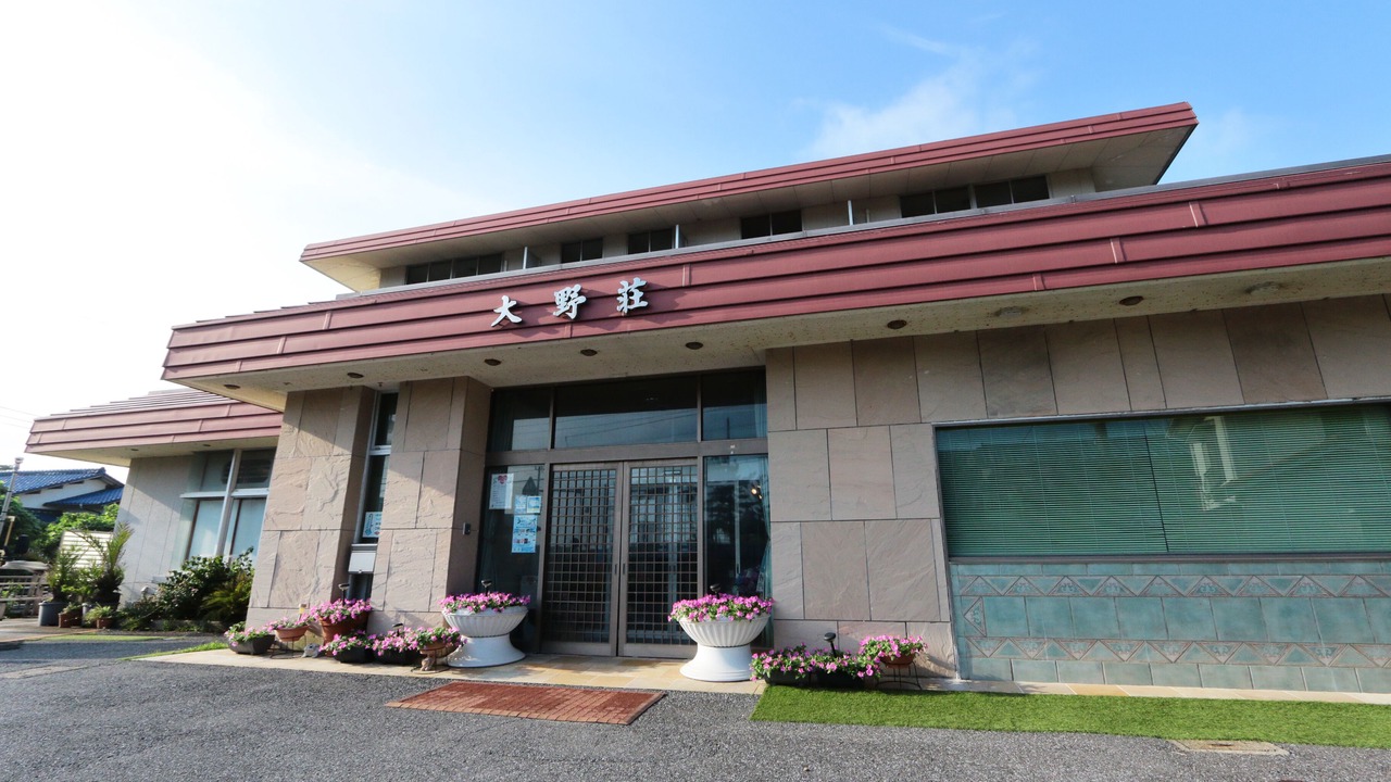 Photo of Outdoor in Onjuku