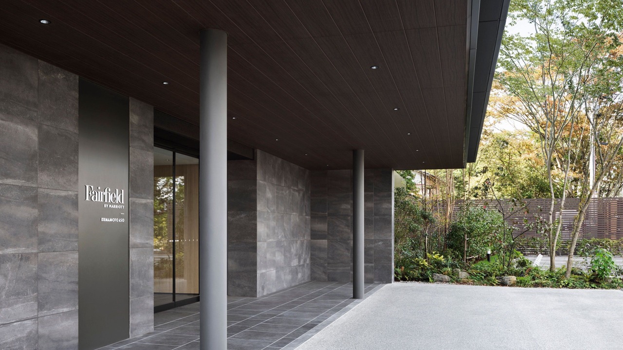 Photo of Outdoor in Kurokawa