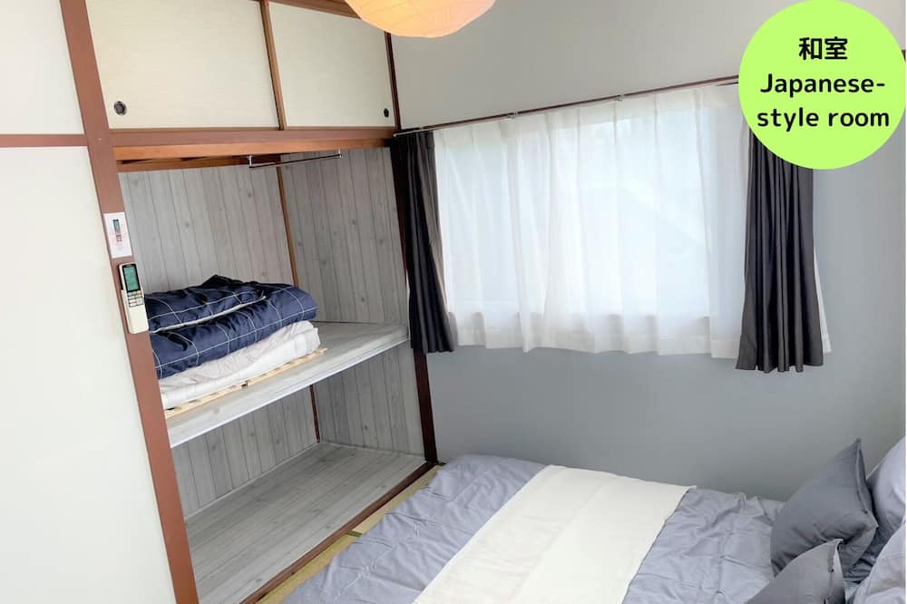 Photo of Bedroom in Kurume