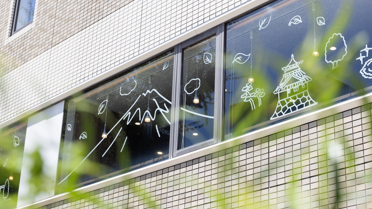 Photo of Outdoor in Aoi Ward