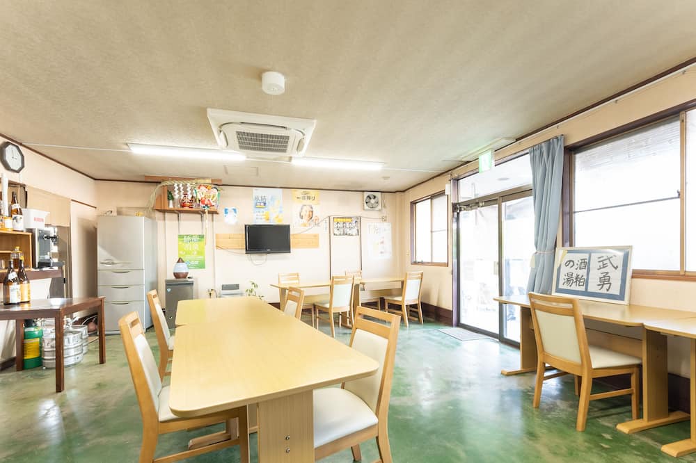 Photo of Others in Yuki