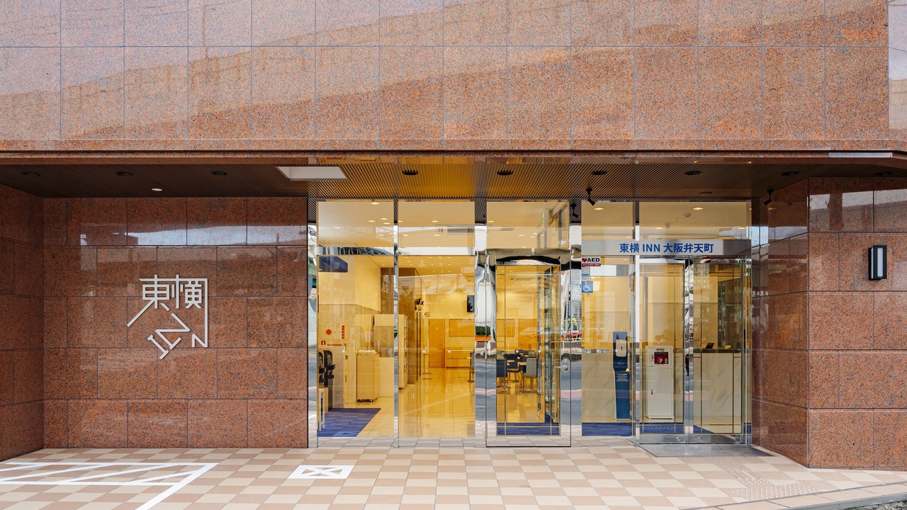 Photo of Outdoor in Minato