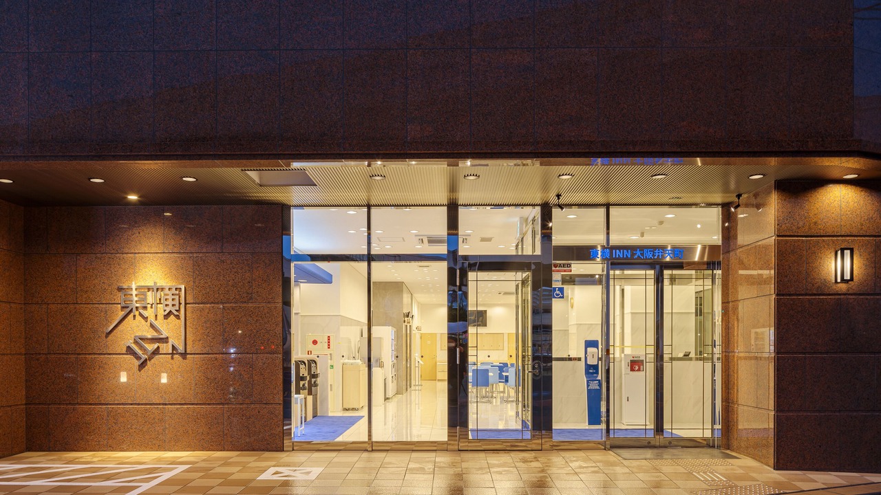 Photo of Outdoor in Minato