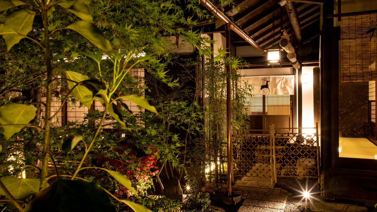 Photo of Outdoor in Sakyo Ward
