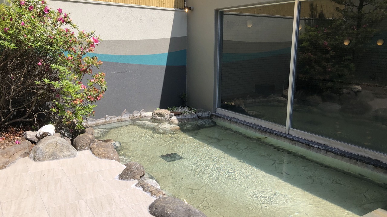 Photo of Bathroom in Ureshino