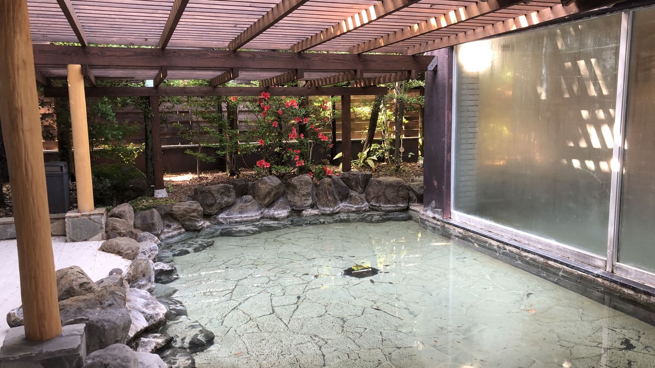 Photo of Bathroom in Ureshino