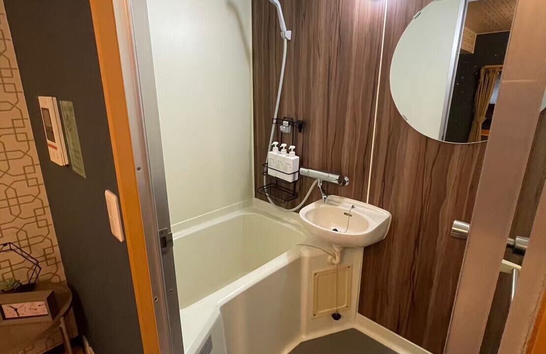 Photo of Bathroom in Kirishima