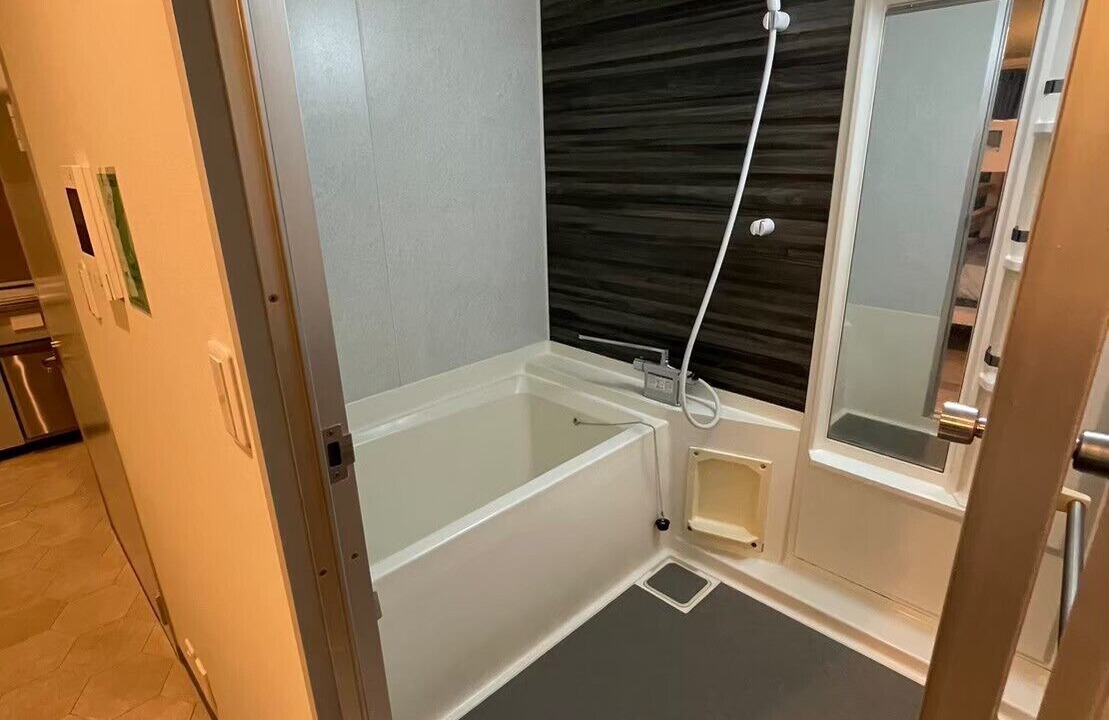 Photo of Bathroom in Kirishima