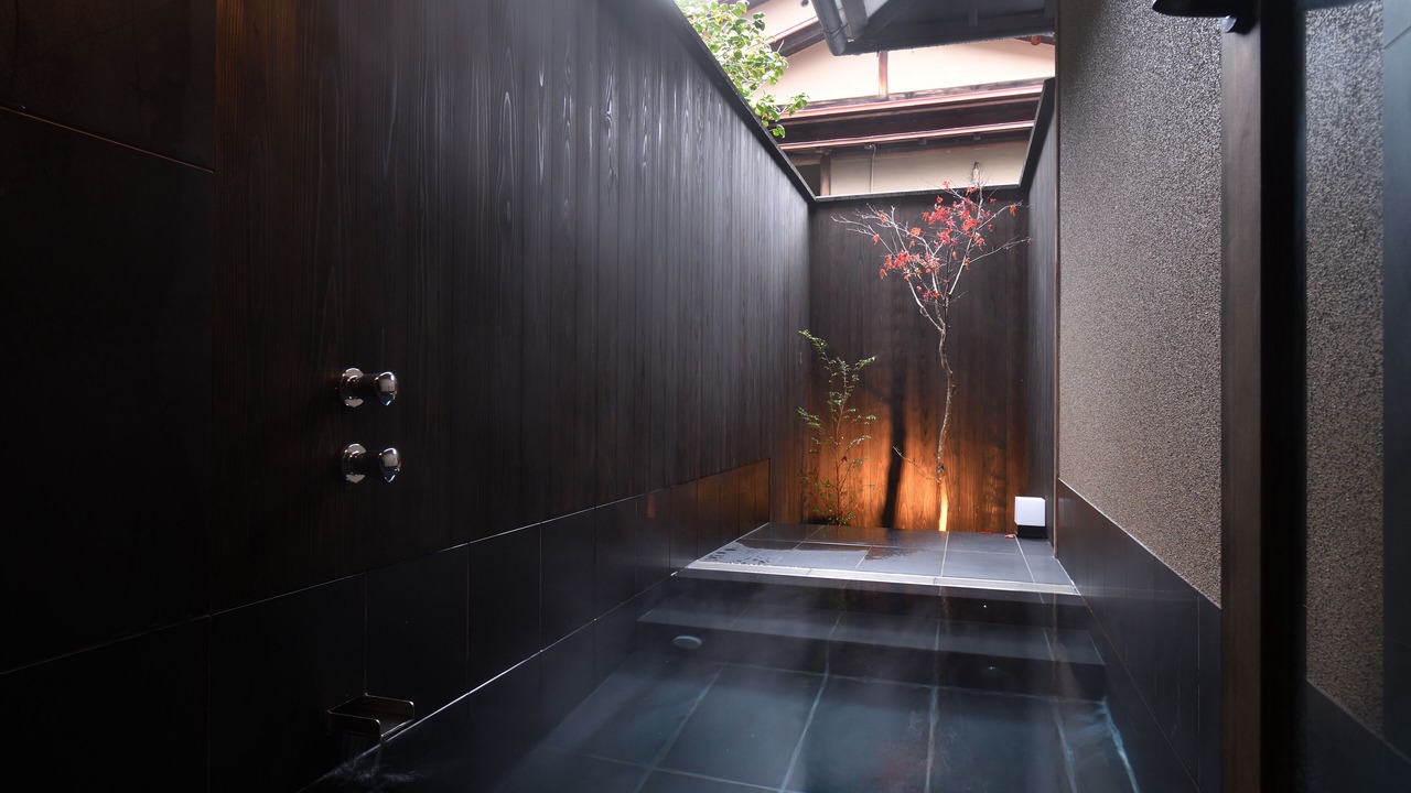 Photo of Bathroom in Shuzenji