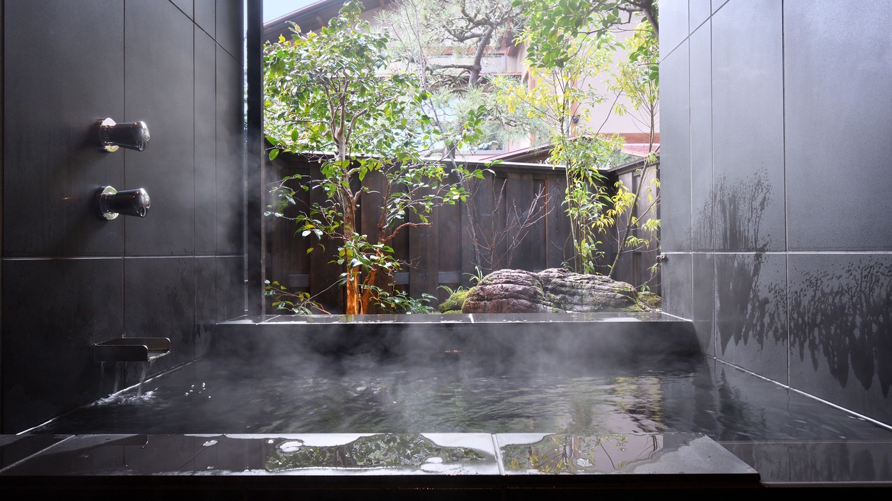 Photo of Bathroom in Shuzenji