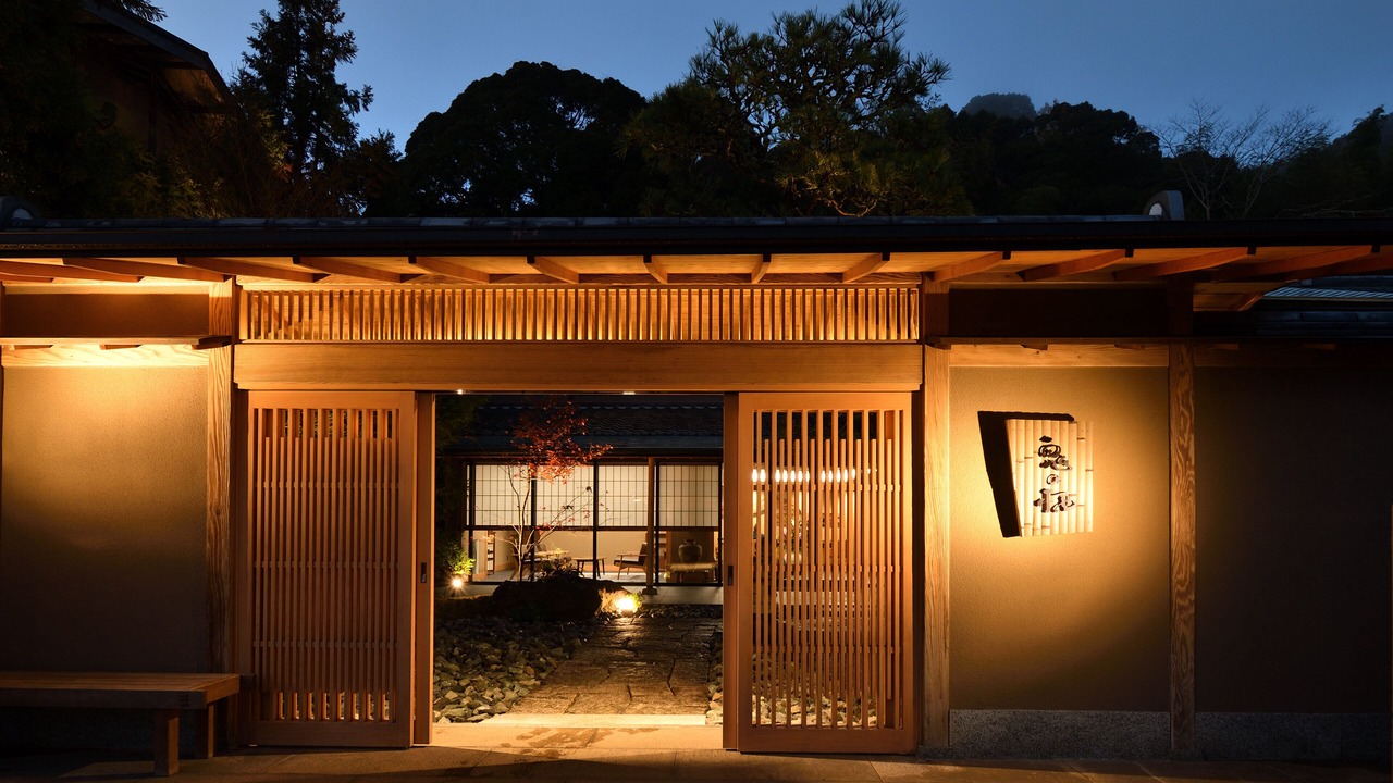 Photo of Outdoor in Shuzenji