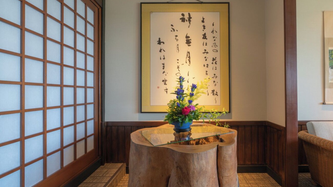 Photo of Others in Kawazu