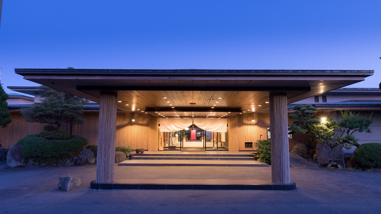 Photo of Outdoor in Ureshino